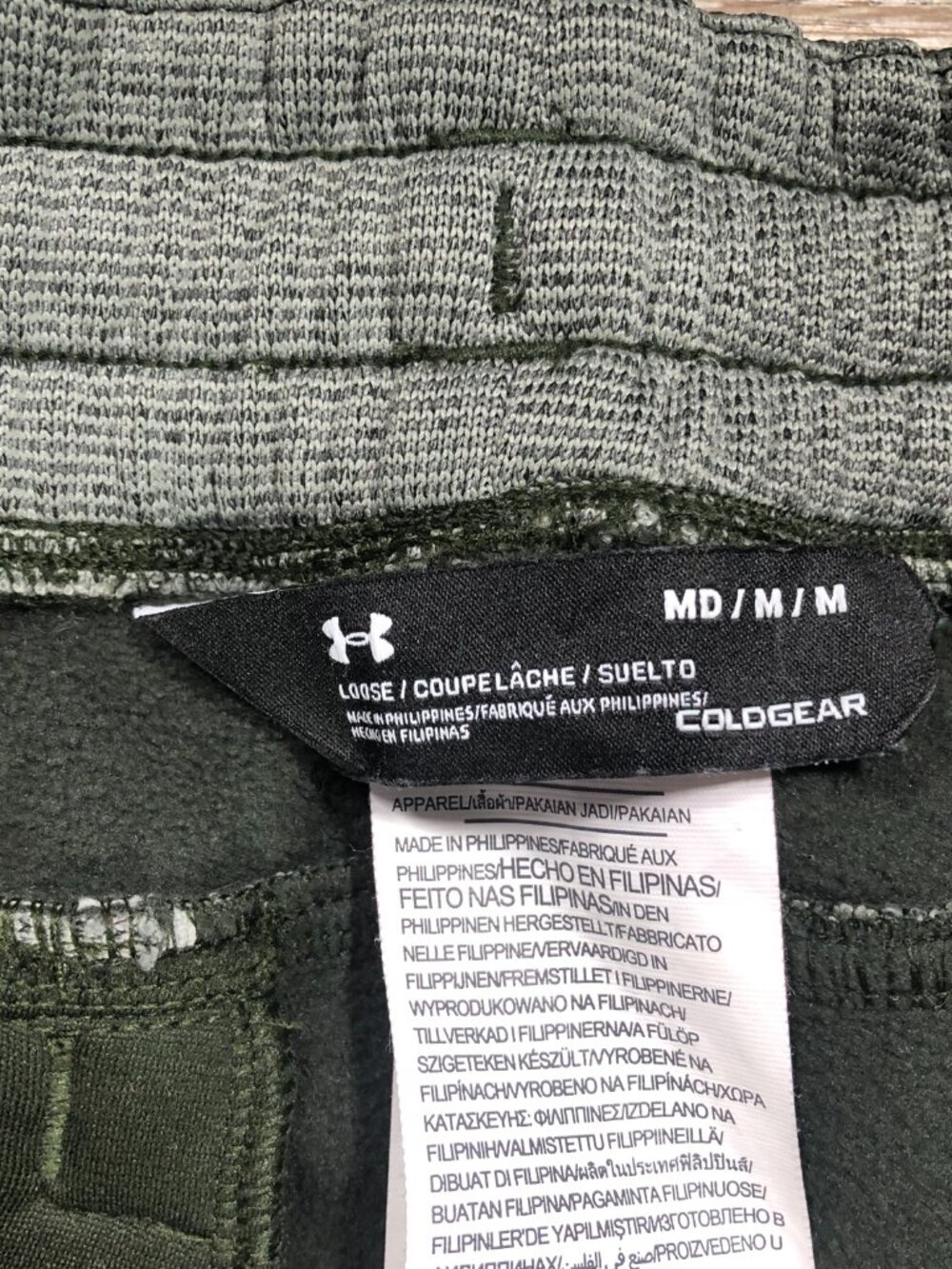 Under Armour Tapered Leg Athletic ColdWear Sweatpants Olive Green Men Medium - Picture 6 of 7